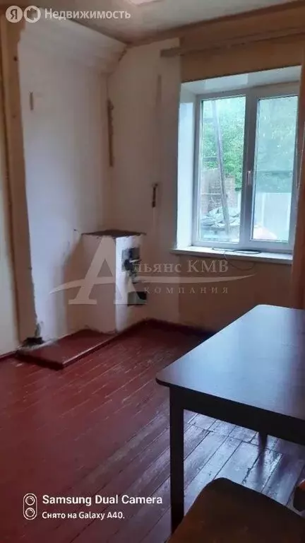 Дом в посёлок Комсомолец, Светлый переулок (44.8 м) - Фото 1