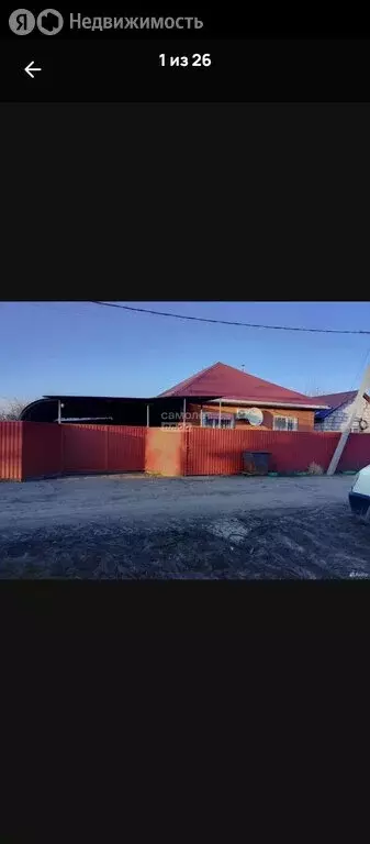 Дом в станица Выселки, дачный потребительский кооператив Дорожник, ... - Фото 1