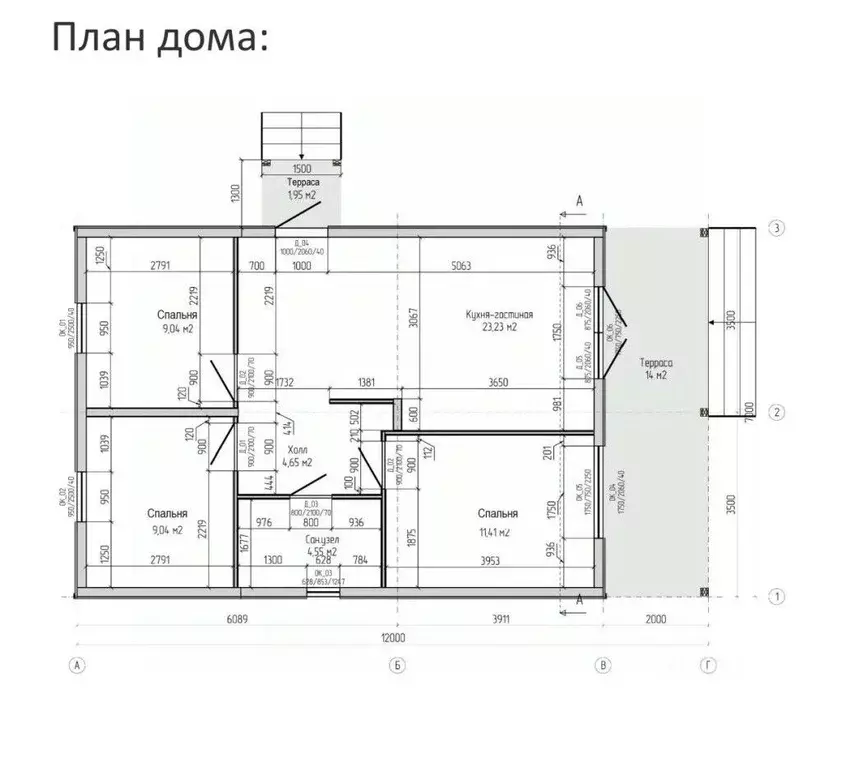 Дом в Омская область, Омский район муниципальный округ, с. Ребровка ... - Фото 2