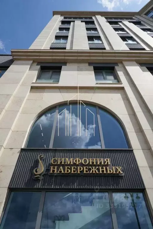 Квартира, 5 и более комнат, 266 м - Фото 1