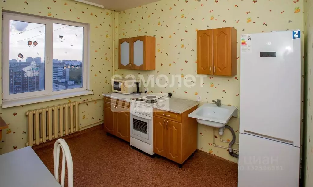 1-к кв. Пермский край, Пермь ул. Гусарова, 20 (43.0 м) - Фото 2
