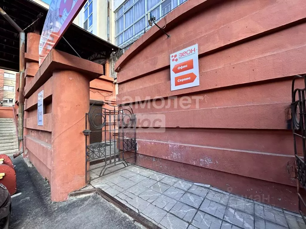 Офис в Иркутская область, Иркутск Партизанская ул., 65 (137 м) - Фото 1