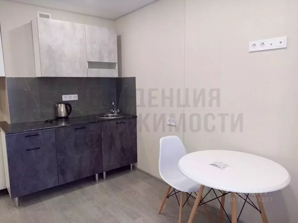1-к кв. Самарская область, Самара Физкультурная ул., 103А (29.9 м) - Фото 0