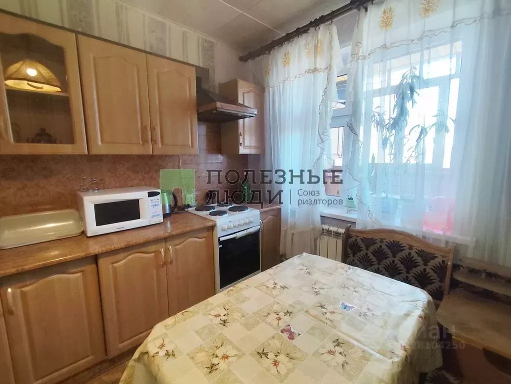 1-к кв. Белгородская область, Белгород просп. Ватутина, 13б (37.0 м) - Фото 2