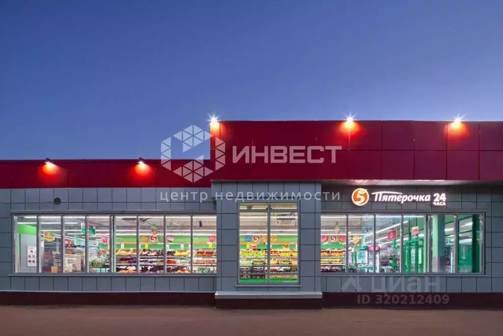 Торговая площадь в Карелия, Петрозаводск ул. Гоголя, 1 (450 м) - Фото 1