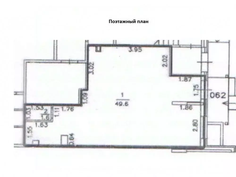 Торговая площадь в Московская область, Люберцы городской округ, ... - Фото 2