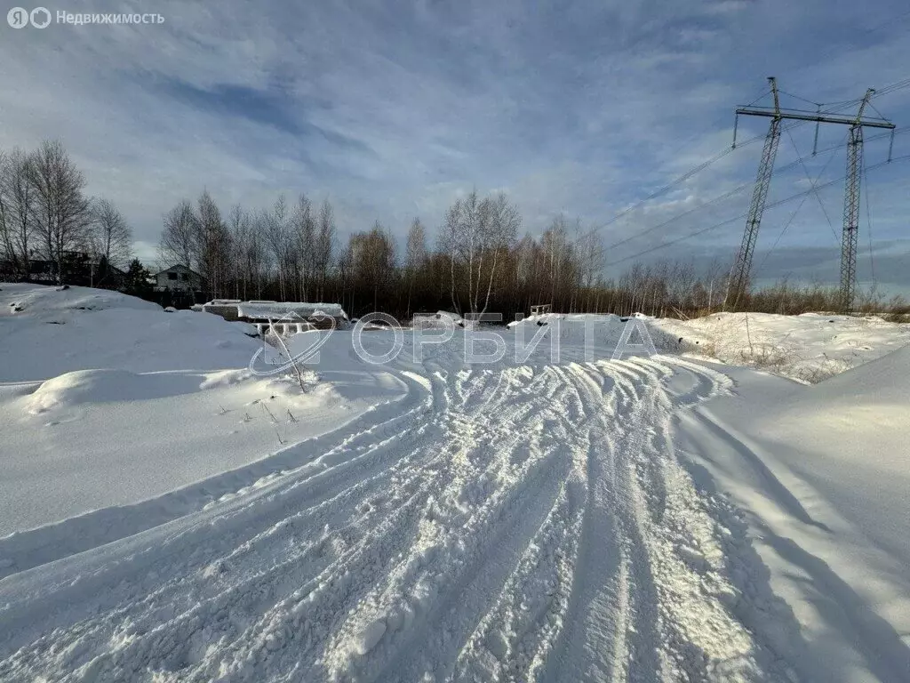 Участок в Тюмень, СНТ Луч, Высоковольтная улица (6 м) - Фото 0