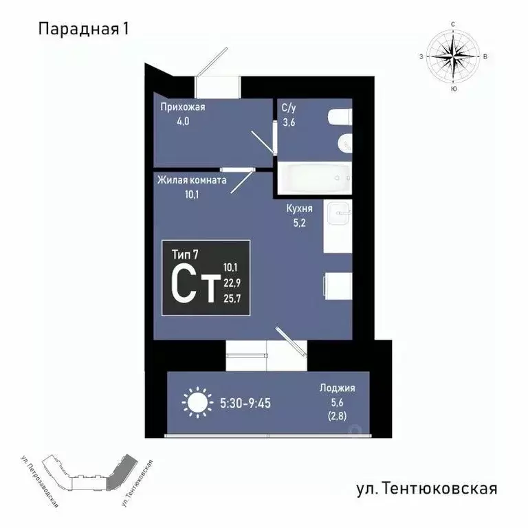 Студия Коми, Сыктывкар Петрозаводская ул. (25.7 м) - Фото 0