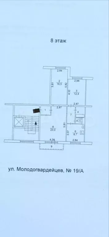3-к. квартира, 69,6 м, 8/10 эт. - Фото 0