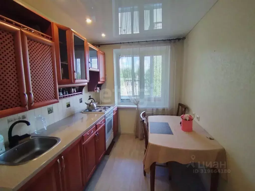 2-к кв. Вологодская область, Череповец ул. Космонавта Беляева, 82 ... - Фото 0