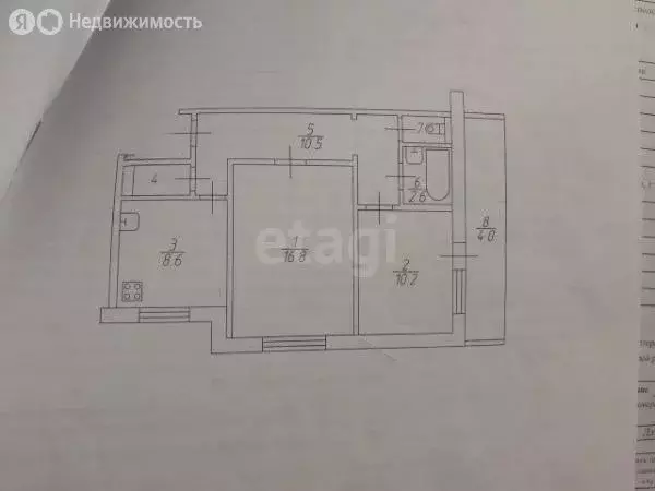 2-комнатная квартира: Казань, улица Гаврилова, 20 (51 м) - Фото 1