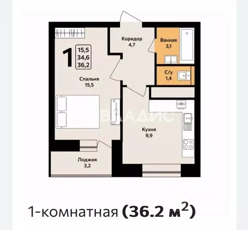 1-к кв. Белгородская область, Белгородский район, Дубовское с/пос, ... - Фото 2