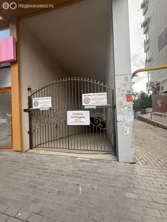 2-комнатная квартира: Анапа, улица Шевченко, 211 (62 м) - Фото 1