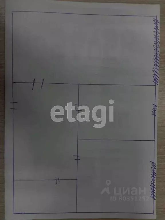 2-к кв. Ингушетия, Магас ул. Никиты Хрущева (84.0 м) - Фото 1