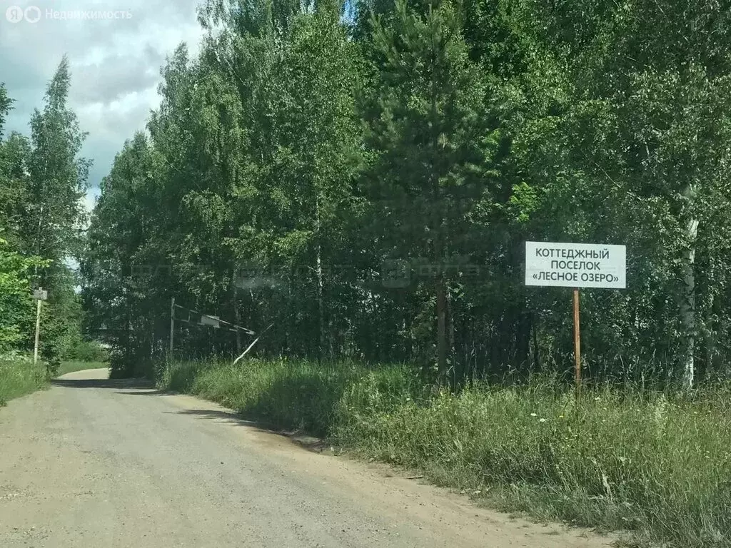 Дом в село Большие Кургузи, Сказочная улица, 3 (60 м) - Фото 0