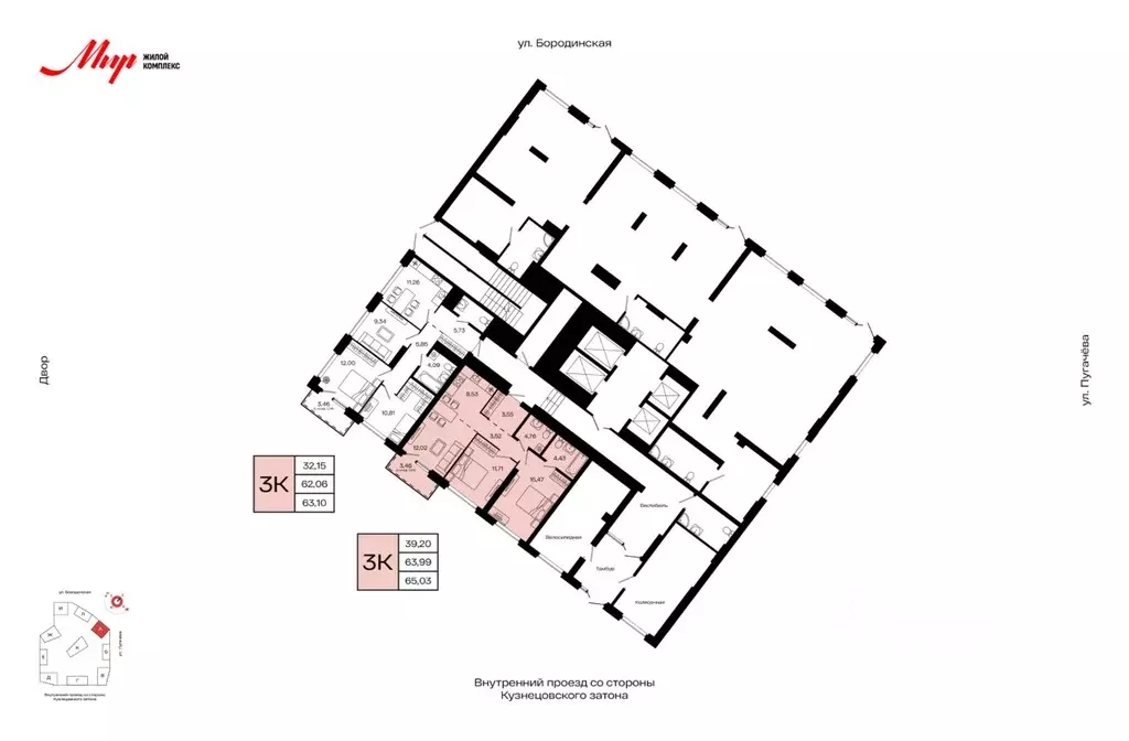 3-к кв. Башкортостан, Уфа Кузнецовский Затон мкр,  (65.03 м) - Фото 2