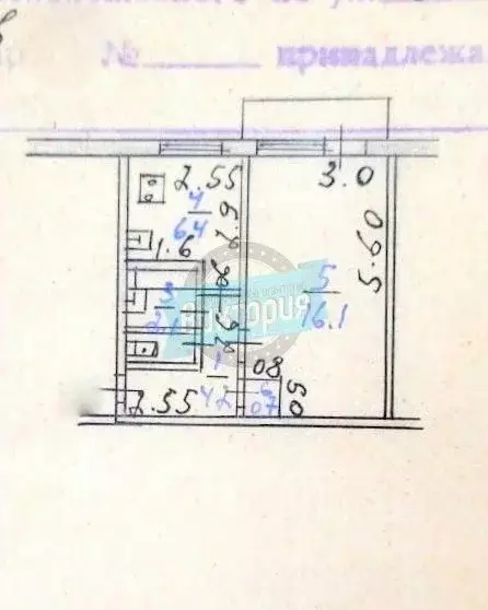 1-к кв. Орловская область, Мценск ул. Калинина, 14 (30.7 м) - Фото 0