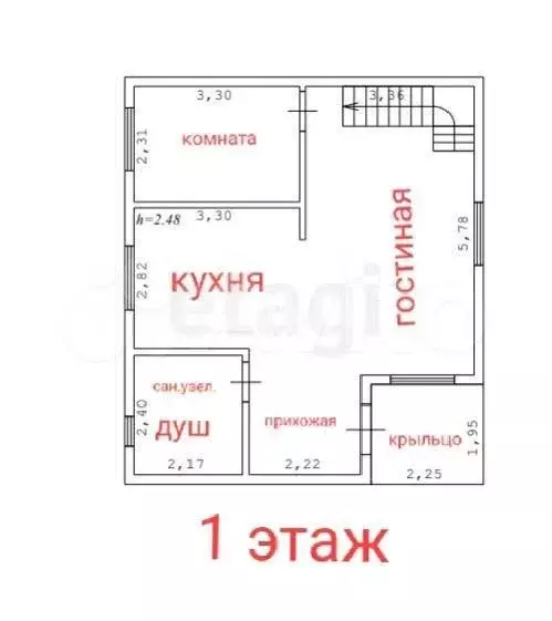 Дом 89,6 м на участке 10 сот. - Фото 0