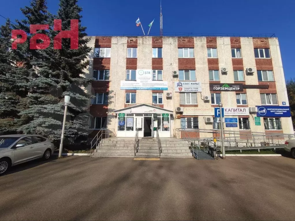 Офис в Здании бти и мфц 19 кв.м - Фото 1