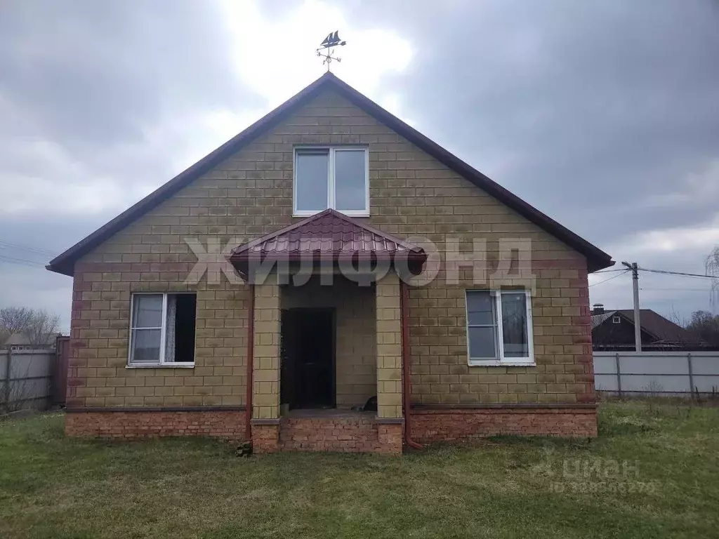 Дом в Белгородская область, Белгород Выгонная ул. (137 м) - Фото 1