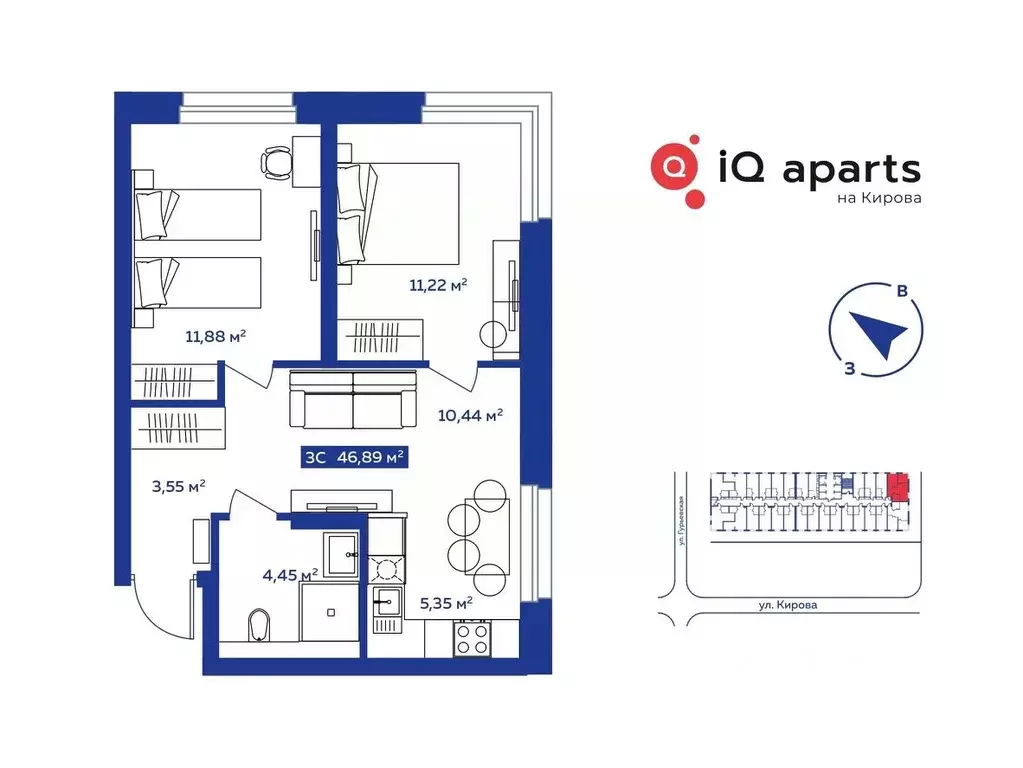 3-к кв. Новосибирская область, Новосибирск ул. Кирова, 113/2 (46.63 м) - Фото 1