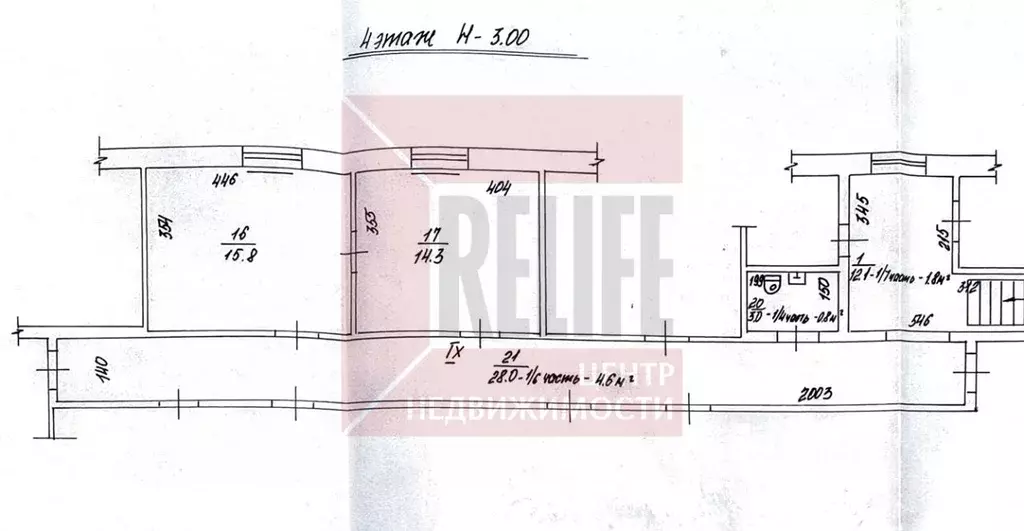 Офис в Калининградская область, Калининград Советский просп., 49 (39 ... - Фото 2