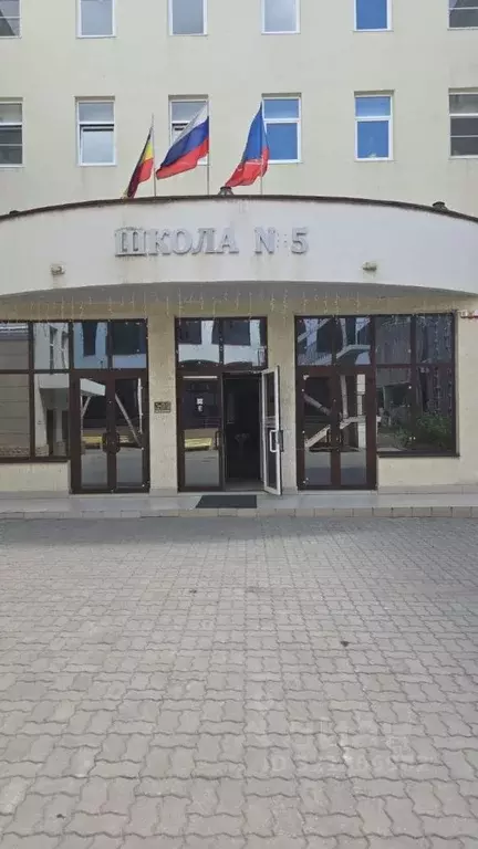 Помещение свободного назначения в Ростовская область, Ростов-на-Дону ... - Фото 0