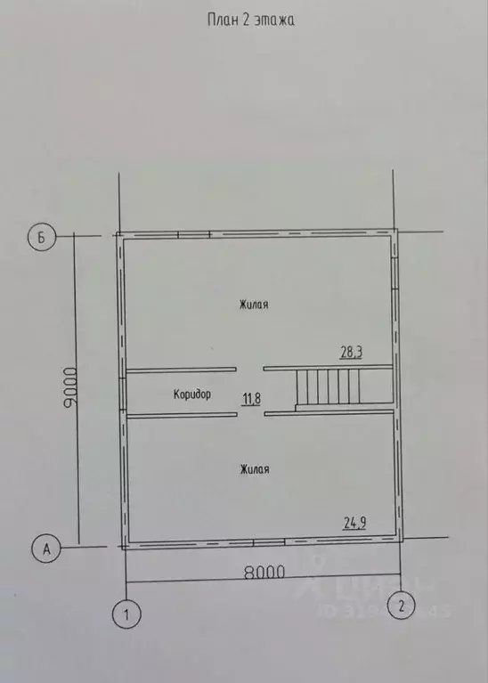 Дом в Саха (Якутия), Якутск ул. Заречная (145 м) - Фото 1