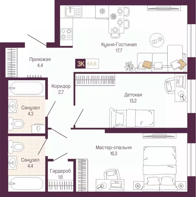 2-к кв. Нижегородская область, Нижний Новгород ул. Тургенева (64.6 м) - Фото 1