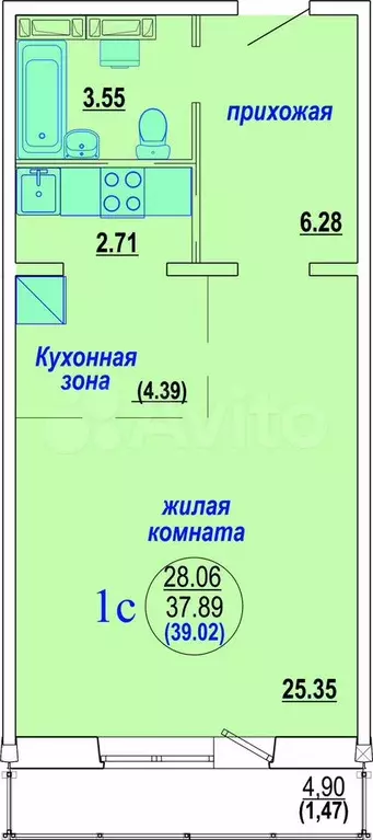 Квартира-студия, 39,4 м, 10/10 эт. - Фото 0