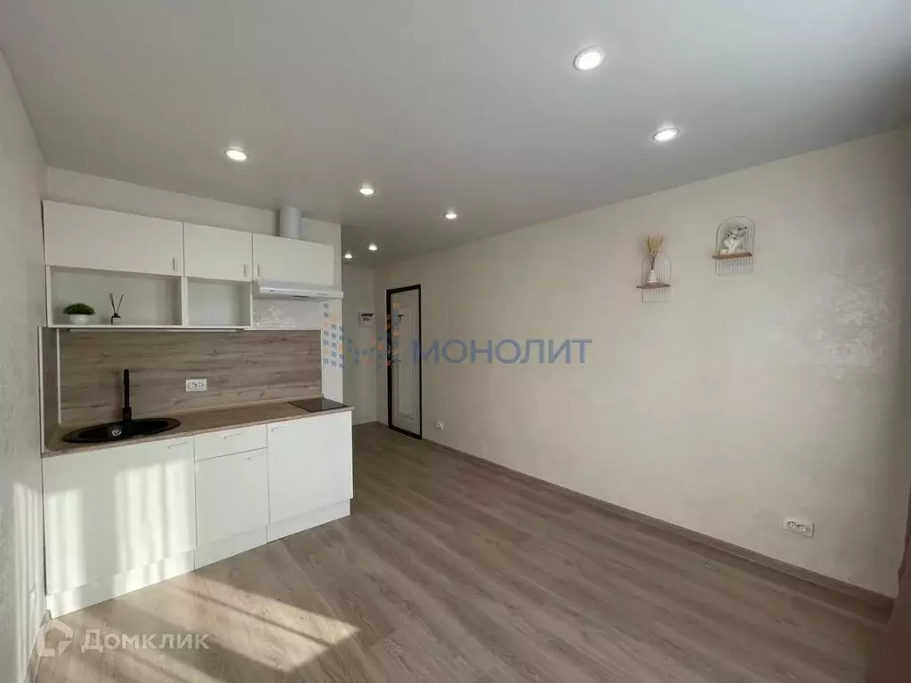 Продаётся квартира-студия, 19 м - Фото 1
