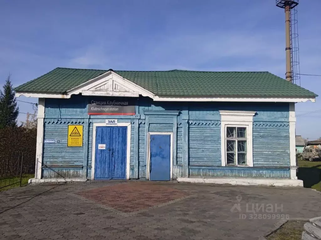 Склад в Новосибирская область, Убинский муниципальный округ, ... - Фото 1