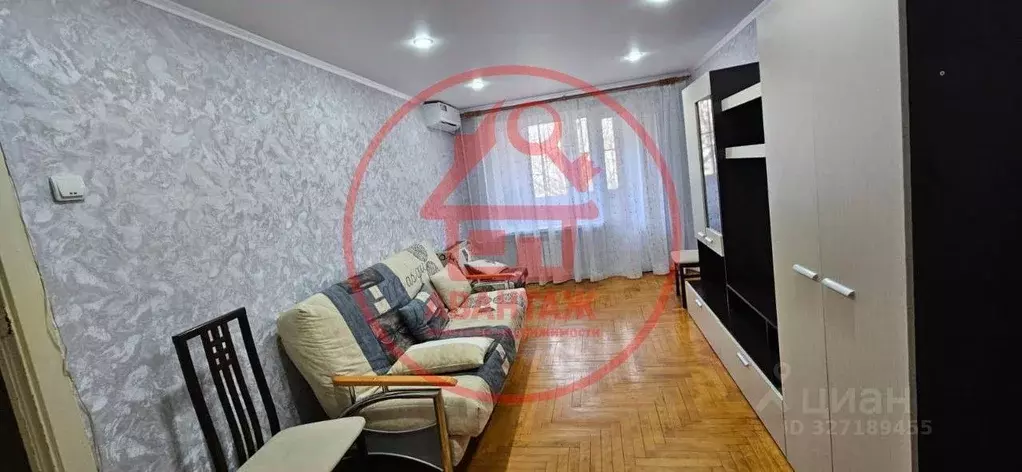 1-к кв. Краснодарский край, Армавир ул. Маркова, 347 (36.0 м) - Фото 1