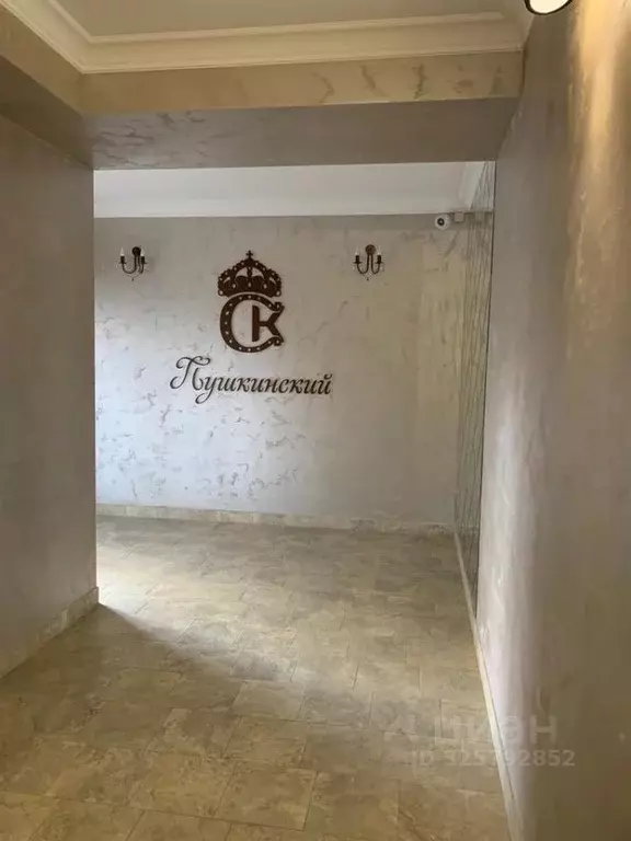 3-к кв. Ставропольский край, Ставрополь ул. 50 лет ВЛКСМ, 40а (90.0 м) - Фото 1