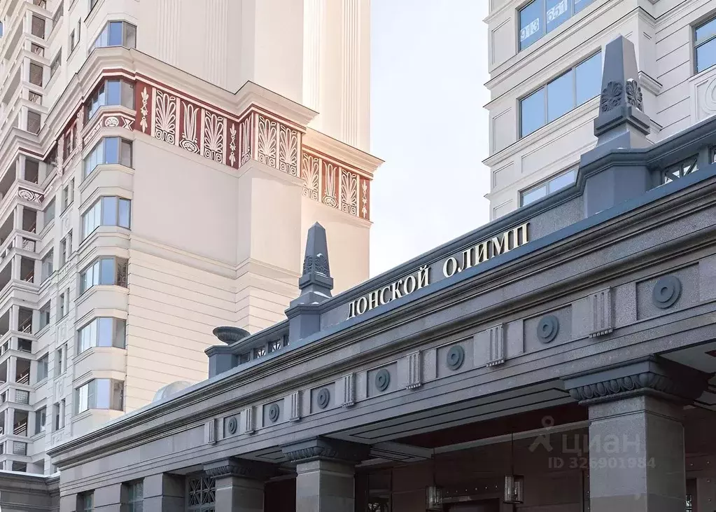 2-к кв. Москва ул. Серпуховский Вал, 21к4 (48.0 м) - Фото 1