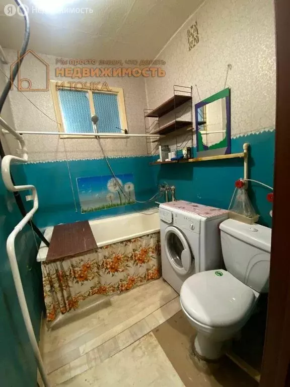 1-комнатная квартира: Дюртюли, улица Ленина, 32 (33.7 м) - Фото 2