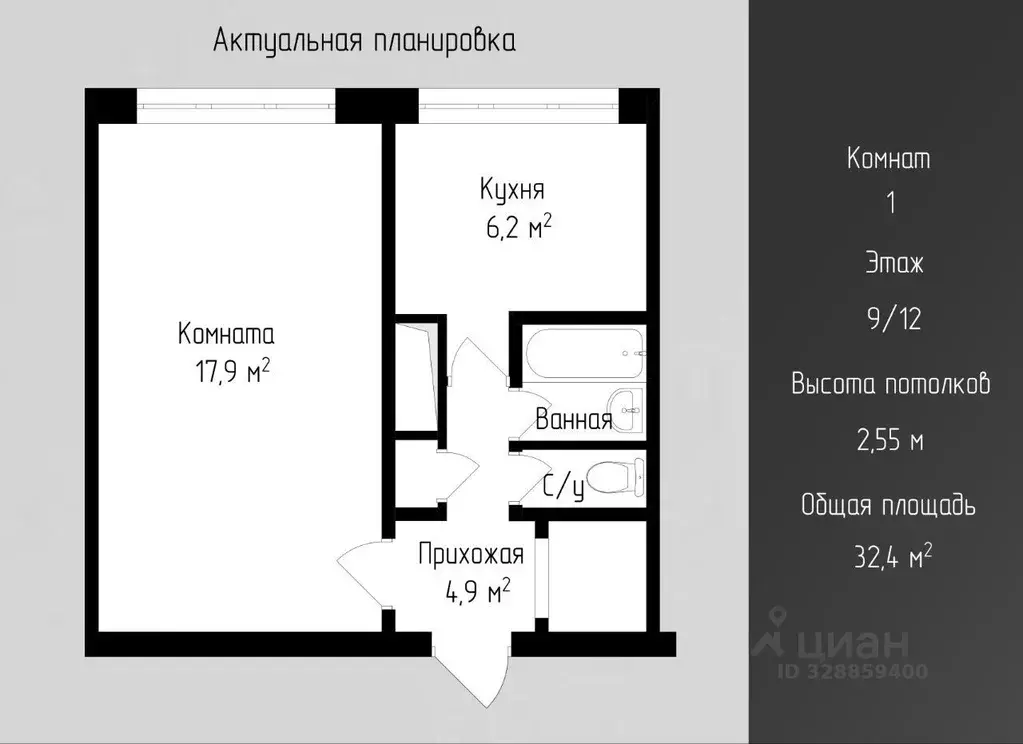 1-к кв. Санкт-Петербург аллея Котельникова, 3 (32.4 м) - Фото 1
