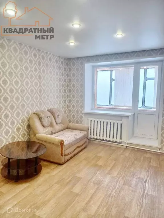 Продаётся 1-к квартира, 29.8 м - Фото 0