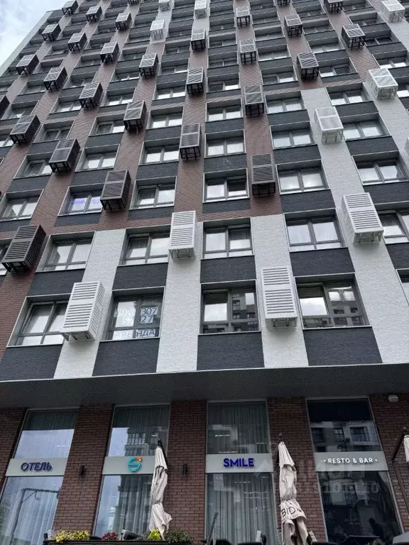 Студия Московская область, Мытищи ул. Колпакова, 44 (22.5 м) - Фото 1