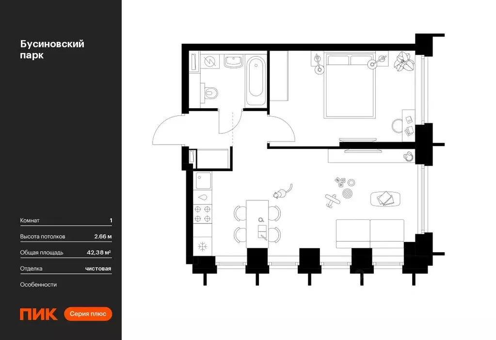 1-к кв. Москва Бусиновский Парк жилой комплекс, 1.4 (42.38 м) - Фото 0