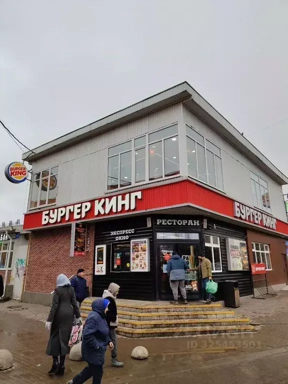 Офис в Московская область, Дедовск г. Истра муниципальный округ, ул. ... - Фото 1