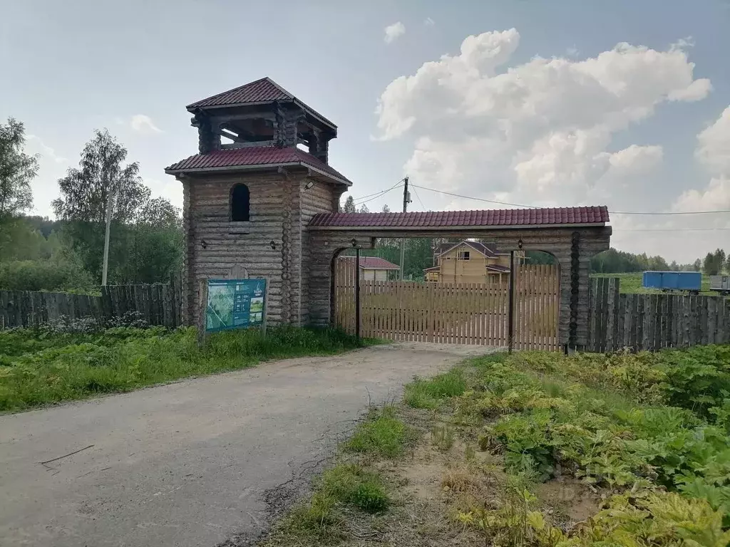 Участок в Тверская область, Конаковский муниципальный округ, Усадьба в ... - Фото 1