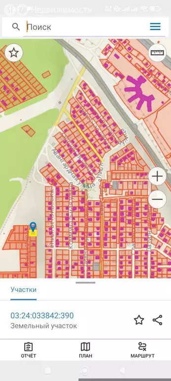 Участок в Улан-Удэ, Сандаловая улица (7.96 м) - Фото 2