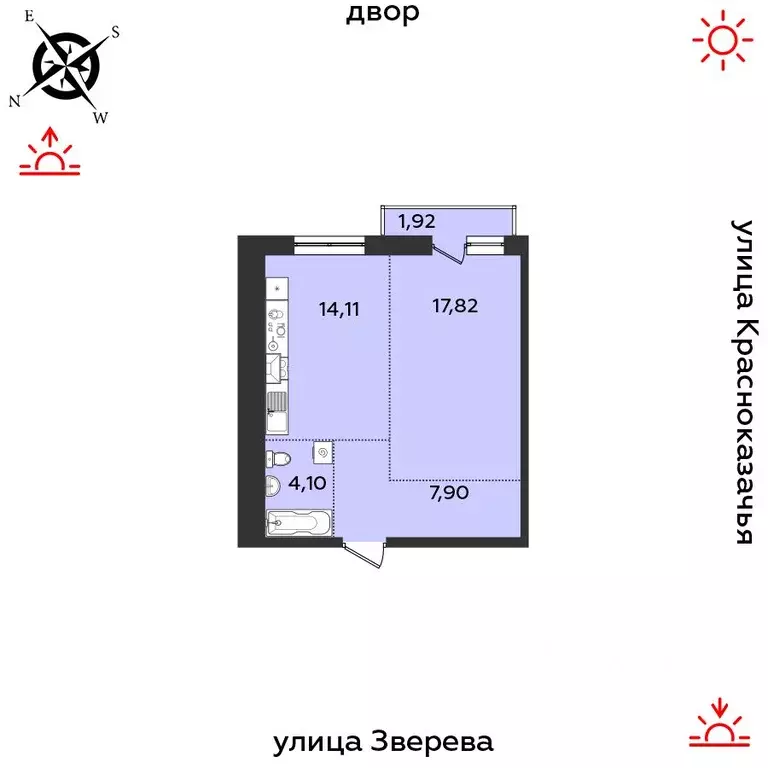 1-к кв. Иркутская область, Иркутск Гео жилой комплекс (45.85 м) - Фото 1