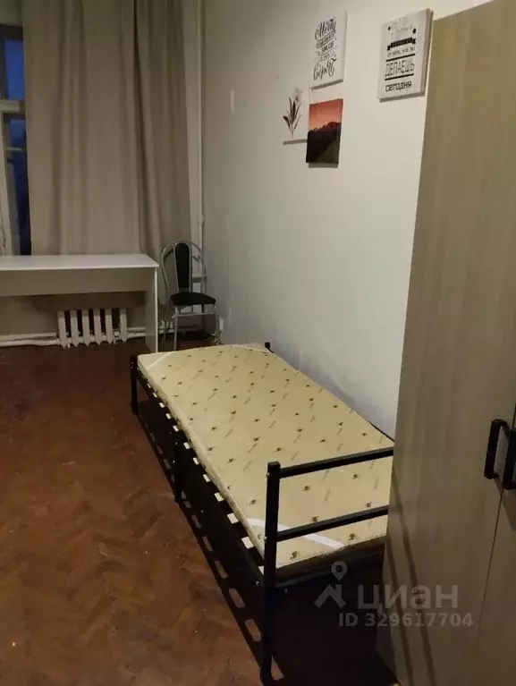 Комната Санкт-Петербург Академический пер., 5 (12.0 м) - Фото 2