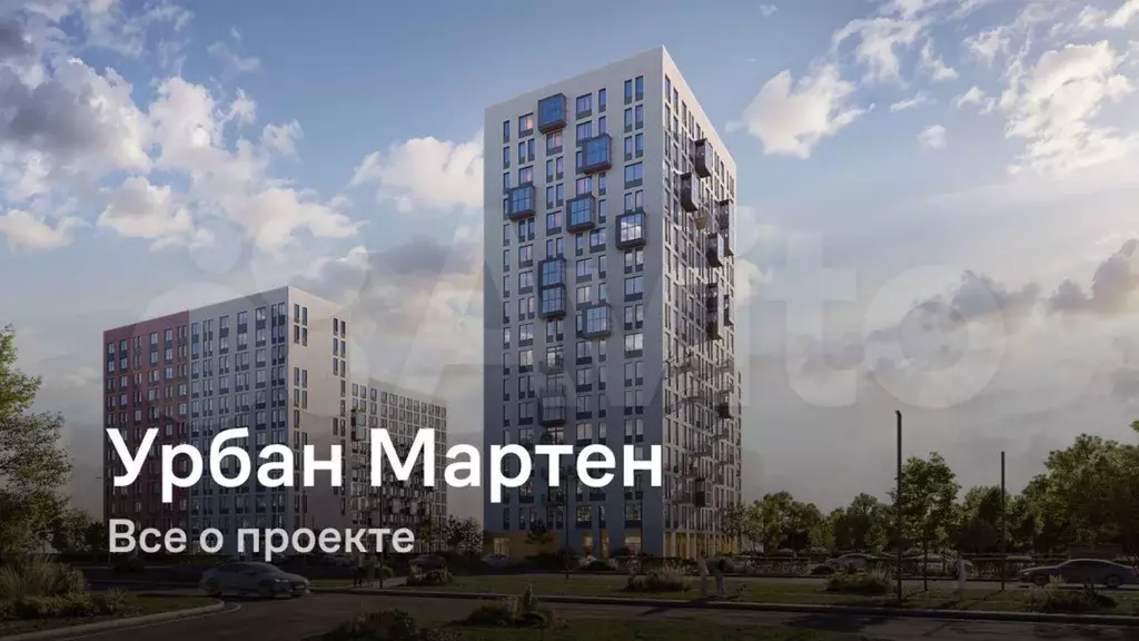1-к. квартира, 33,3 м, 2/12 эт. - Фото 1