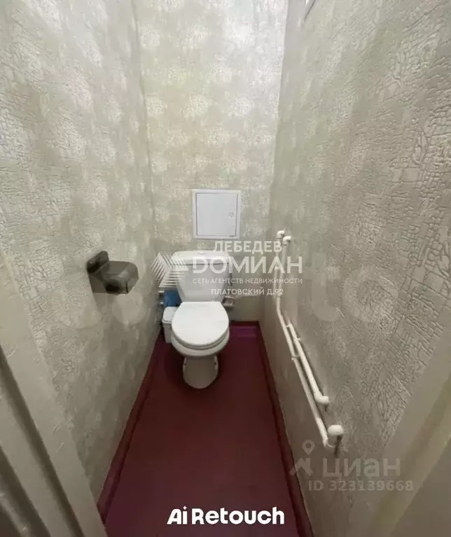 2-к кв. Ростовская область, Новочеркасск Первомайская ул. (48.8 м) - Фото 2