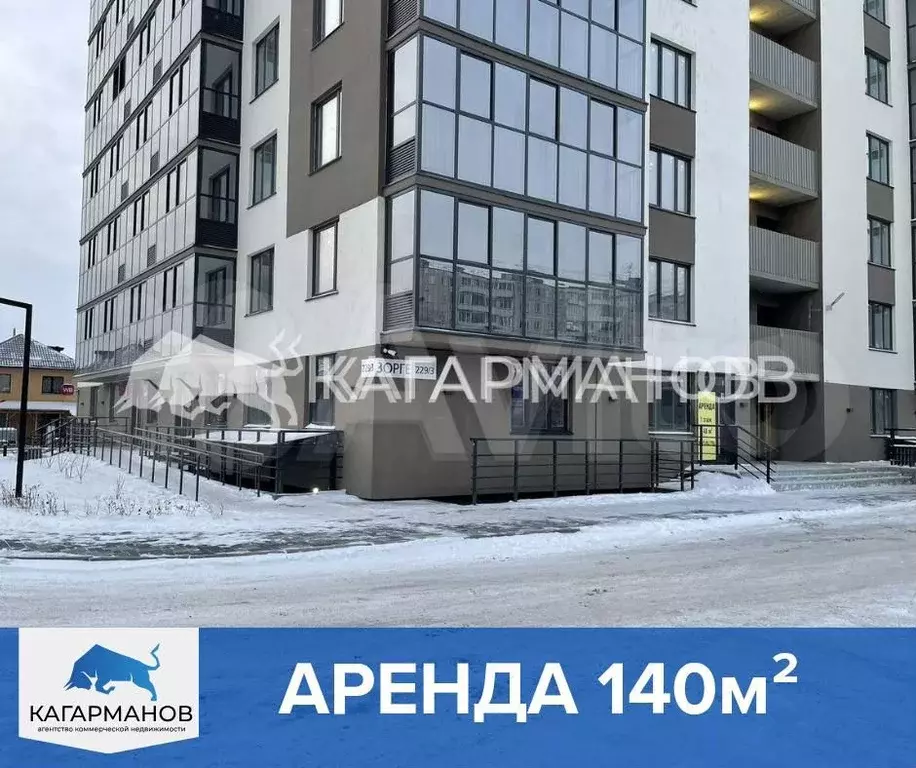 Аренда на Зорге, 140м - Фото 1