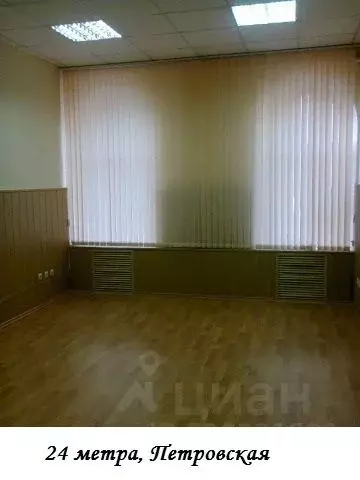 Офис в Саратовская область, Энгельс Петровская ул., 66 (24 м) - Фото 1