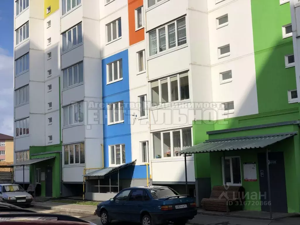 3-к кв. Смоленская область, Смоленский муниципальный округ, с. Печерск ... - Фото 0